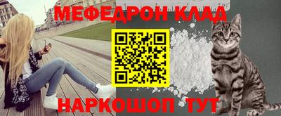 mdpv Бузулук