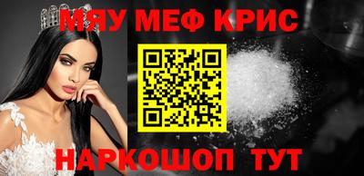 гашишное масло Будённовск
