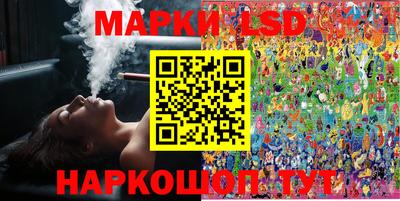 гашишное масло Будённовск