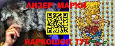 mdpv Бузулук