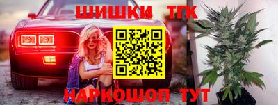 MDMA Бугуруслан