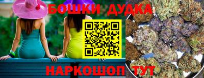 mdpv Бузулук