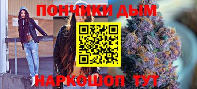 MDMA Бугуруслан