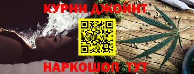 MDMA Бугуруслан