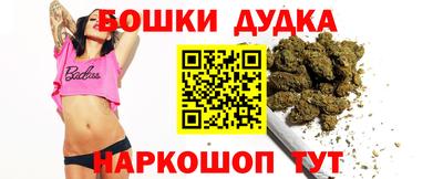 mdpv Бузулук