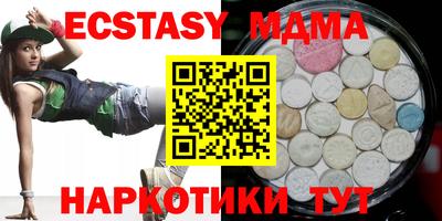 mdpv Бузулук