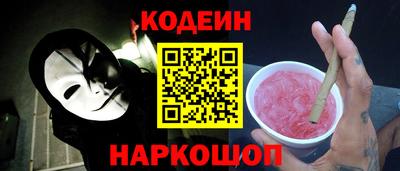 mdpv Бузулук