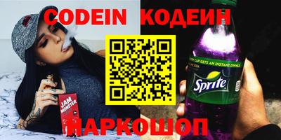 MDMA Бугуруслан