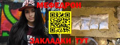 mdpv Бузулук